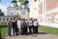 Миниатюра для версии от 16:59, 14 декабря 2014