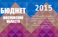 Миниатюра для версии от 03:01, 14 декабря 2014