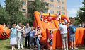 Миниатюра для версии от 18:05, 14 декабря 2014