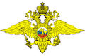 Миниатюра для версии от 03:22, 13 декабря 2014