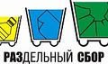 Миниатюра для версии от 03:34, 13 декабря 2014