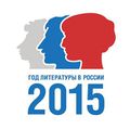 Миниатюра для версии от 06:15, 4 июля 2015
