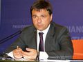 Миниатюра для версии от 03:04, 14 декабря 2014