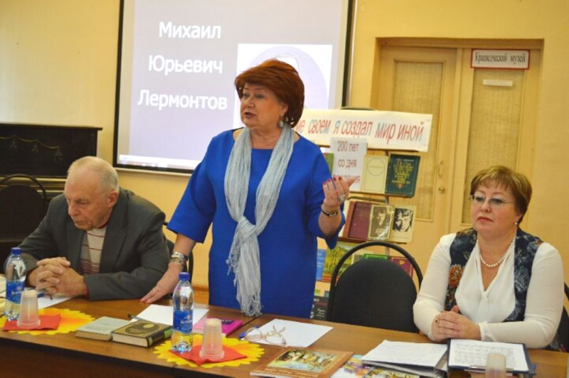 Файл:1bca37db0878fc725b05ef33645d91af.jpeg