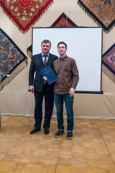 Файл:A2a3915002d5ef52902f65622bc4a85b.jpeg