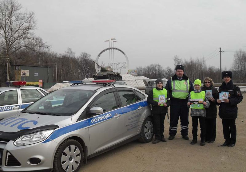 Файл:44826497f8f88d0dbe951fd275bddb8a.jpeg
