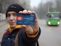 Миниатюра для версии от 06:40, 23 апреля 2015