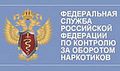 Миниатюра для версии от 05:40, 14 декабря 2014
