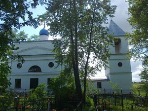 Богородицерождественский храм 2.jpg