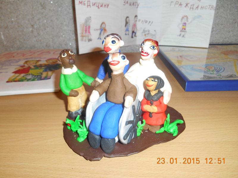 Файл:40dde5f7c2e6a426f9784dfe6a31db15.jpeg
