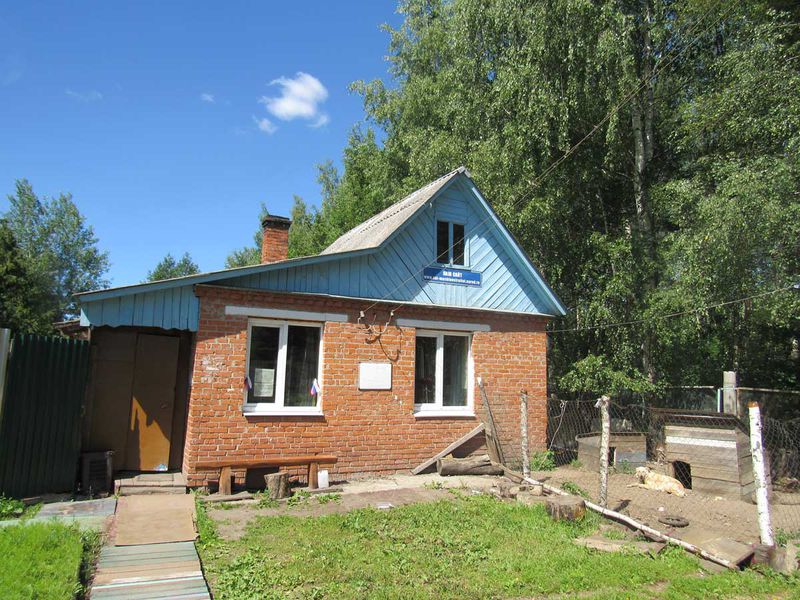 Файл:A67cc73113372b16e49526ce8985f3e8.jpeg