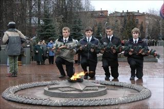 «Вечный огонь»