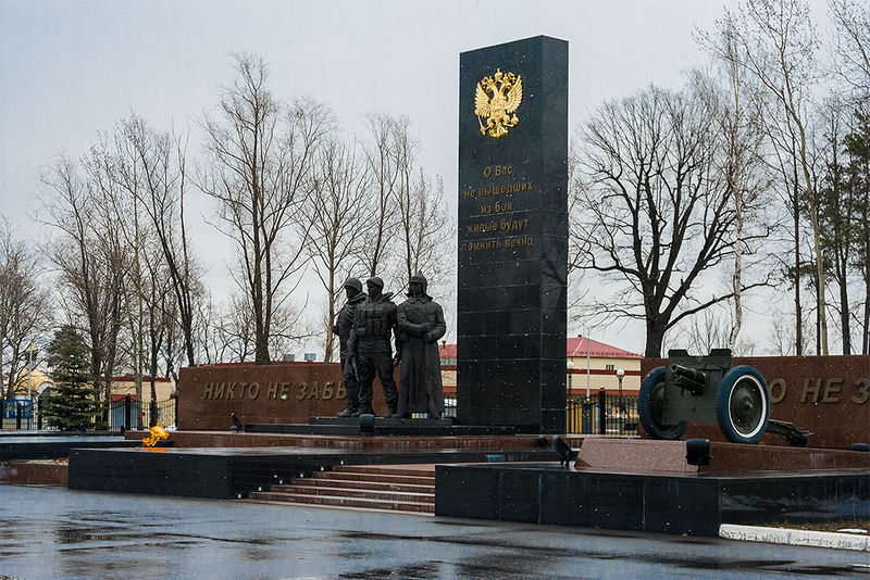 Файл:5aa2ac0d32887670afb3171daaec6ccb.jpeg
