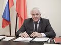 Миниатюра для версии от 04:54, 18 декабря 2014