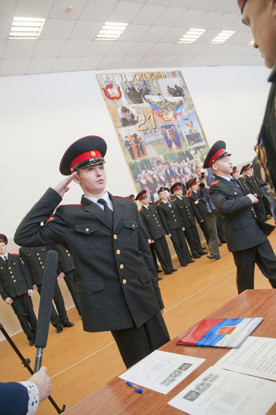 Файл:29d31d22afd174184ec4aa205e934480.jpeg