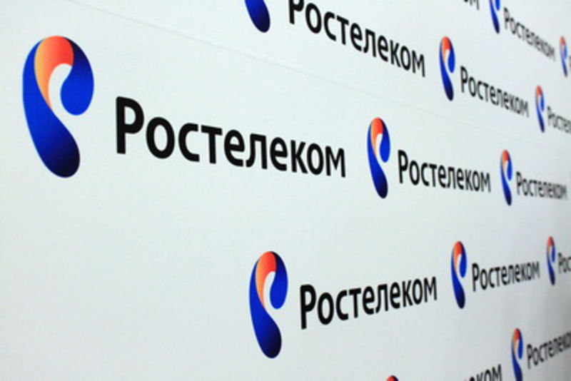 Файл:3e25de8127de0df3f95891b55b62ec5b.jpeg