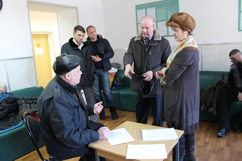 Файл:Ecf9004da6f7e5691391fd1bc059ae15.jpeg