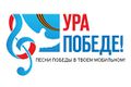 Миниатюра для версии от 23:54, 30 марта 2015