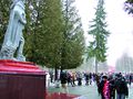 Миниатюра для версии от 10:26, 17 декабря 2014