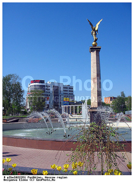 Файл:Фрагмент мемориала.jpg