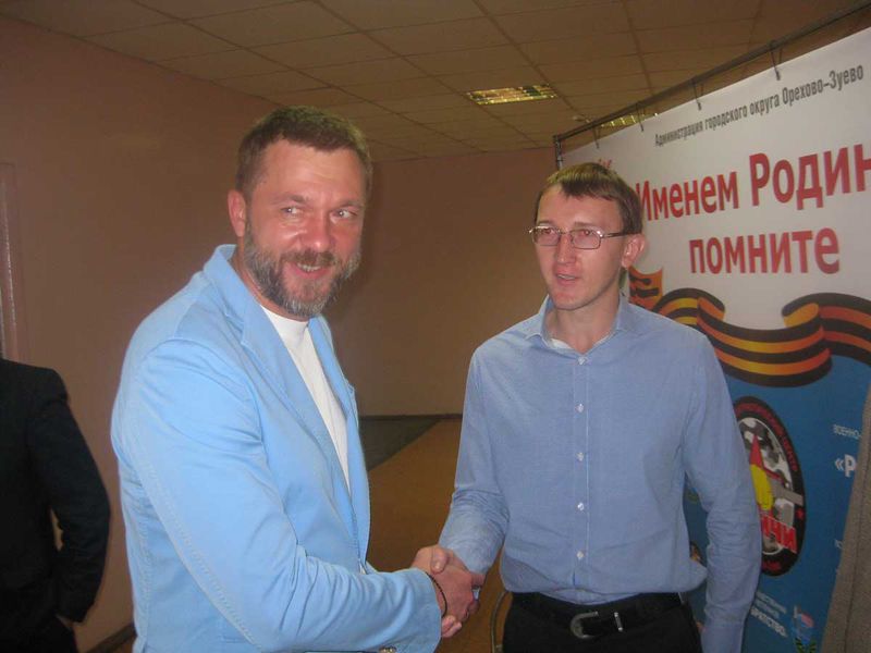 Файл:C13cfbaaab9bb38562634d22487c3b23.jpeg
