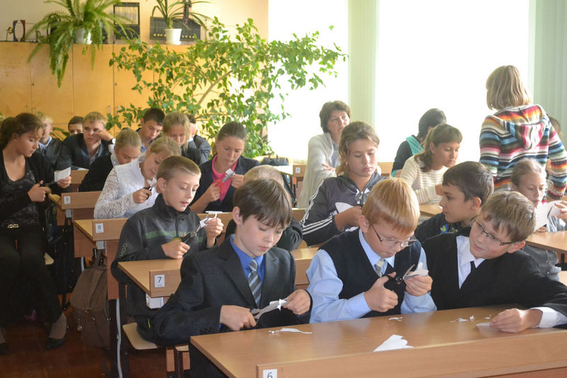 Файл:5554cc7e5b5e521ac219cf1c3db5afe3.jpeg