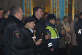 Миниатюра для версии от 03:37, 14 декабря 2014