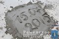 Миниатюра для версии от 04:15, 17 июля 2015