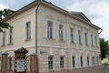 Миниатюра для версии от 18:08, 19 марта 2015