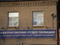 Миниатюра для версии от 01:05, 2 июля 2015