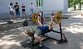 Миниатюра для версии от 21:27, 13 декабря 2014