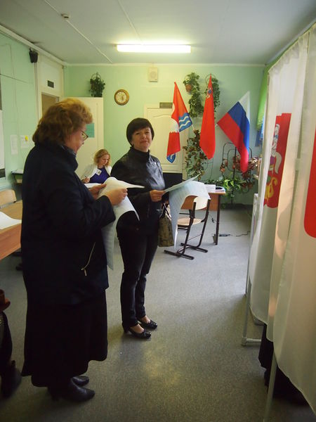 Файл:F88f3da831fbd3b55e54c498ceef4080.jpeg