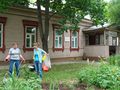 Миниатюра для версии от 10:10, 4 января 2015