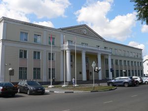 Администрация г. Долгопрудный.jpg