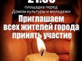Миниатюра для версии от 14:06, 14 декабря 2014