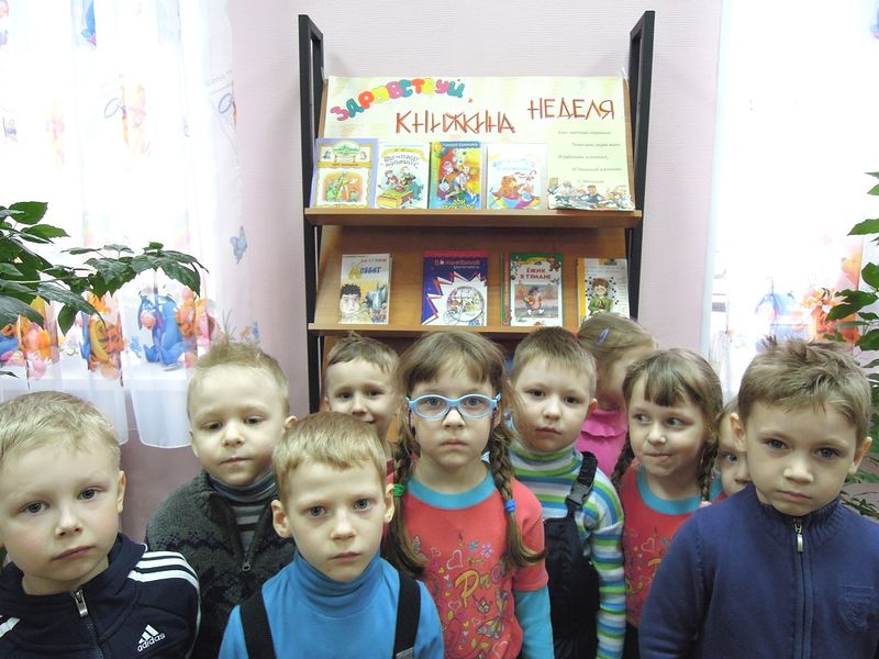 Файл:7c906a6d71b87ecd0dd3d2ccfa0aa7d2.jpeg