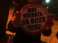 Миниатюра для версии от 07:21, 14 декабря 2014