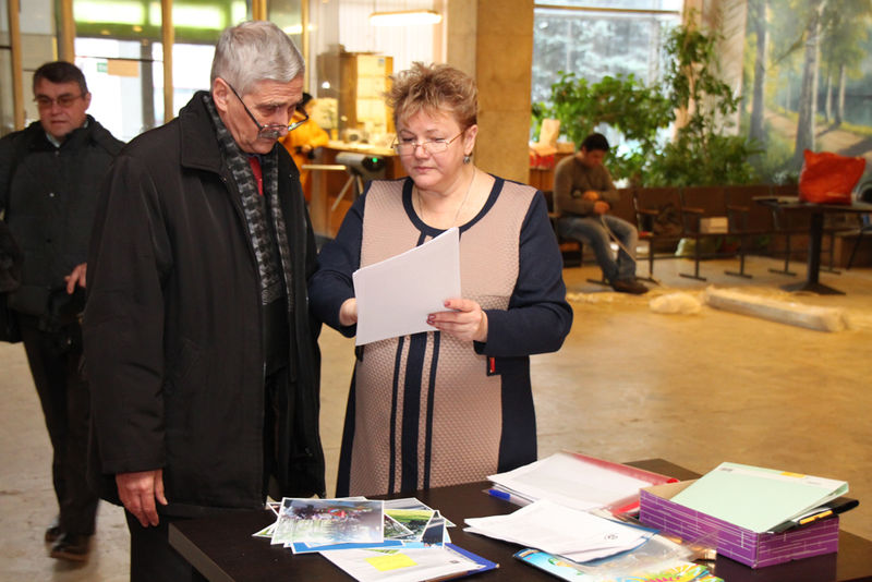Файл:73c075bf7ac388b6ff6f630f83041370.jpeg