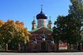 Миниатюра для версии от 09:02, 10 апреля 2015