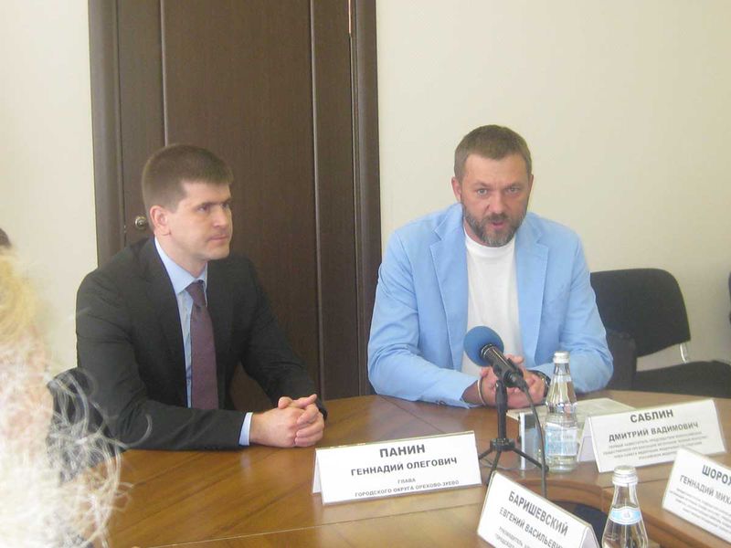 Файл:49f93fc4639a5526ca64718e206fee04.jpeg