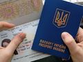 Миниатюра для версии от 11:39, 14 декабря 2014
