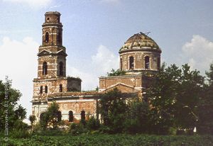 ЛУХОВИЦКИЙ РАЙОН история.jpg