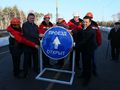 Миниатюра для версии от 06:31, 14 декабря 2014