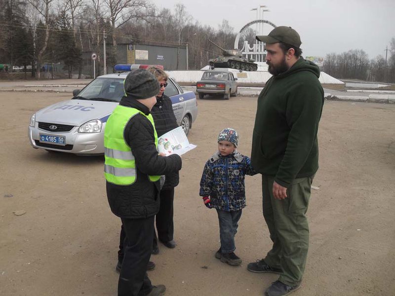 Файл:Be9f3389d080e79c20cf4655cb5deb7b.jpeg