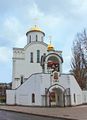 Миниатюра для версии от 17:58, 16 августа 2017