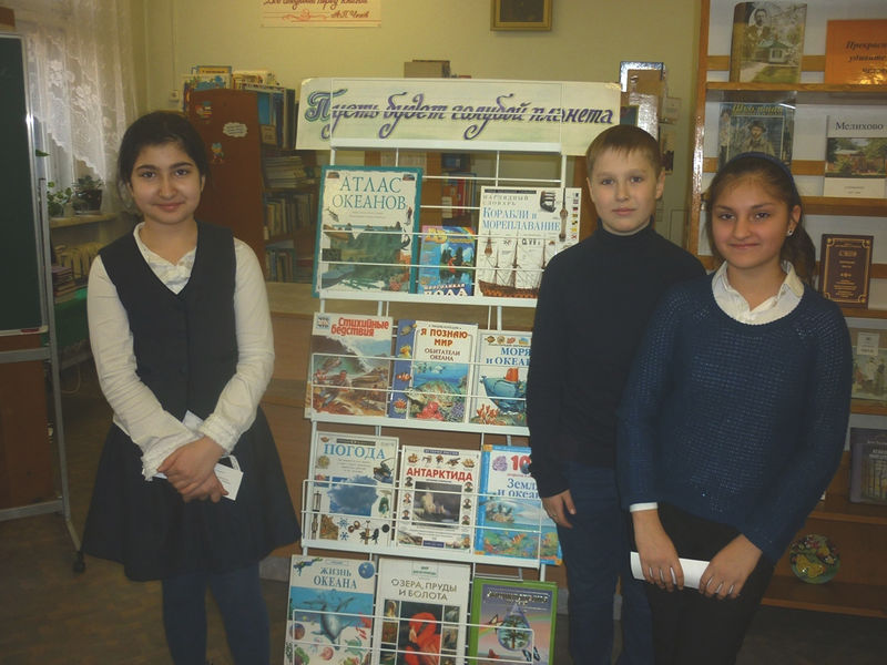 Файл:200fc3146988507d62724b3ef5f64954.jpeg