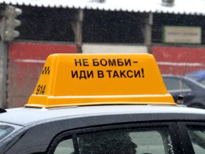 62a8cca27ccda391054ee2055356e018.jpeg