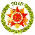 Миниатюра для версии от 10:15, 29 апреля 2015