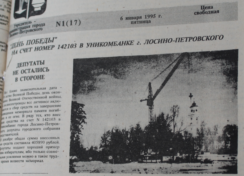 Файл:92678f1e164377440e396b7f50f4e1f4.png