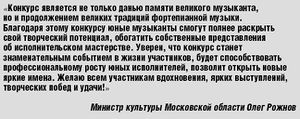 0bd161dbed07430a48f5caf29c11a241.jpeg
